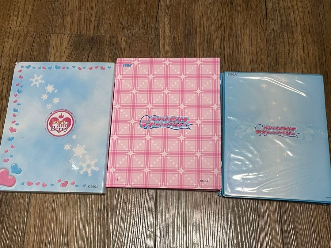 オシャレ魔女　ラブandベリー　DSコレクション　セット売り