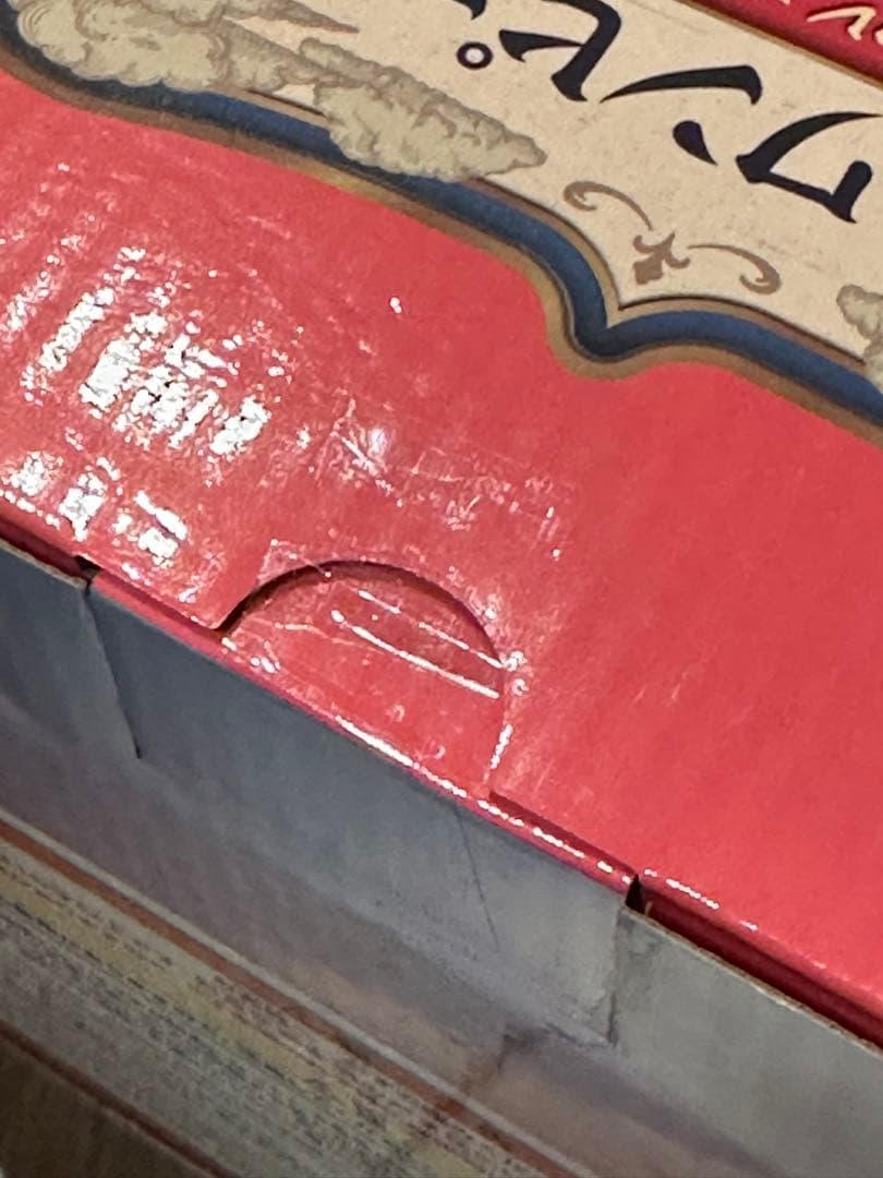 ワンピース　エモーショナルストーリーズ2 フィギュアセット　一番くじ