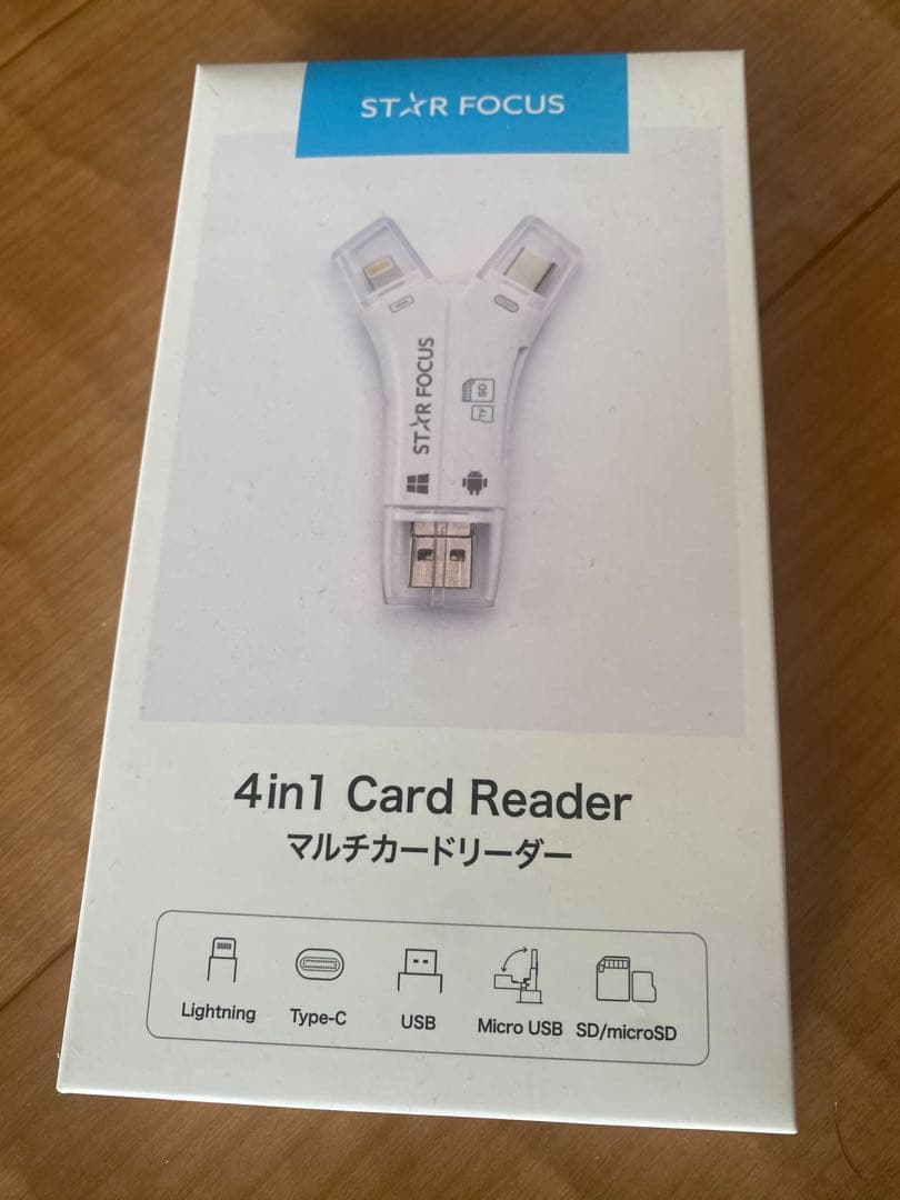 Nikon Z 5II ミラーレスカメラ　レンズセット