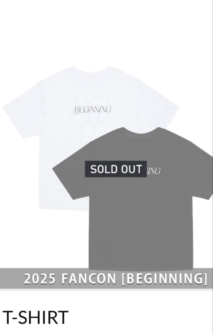 パクヒョンシク　beginningTシャツ　ブラック完売品