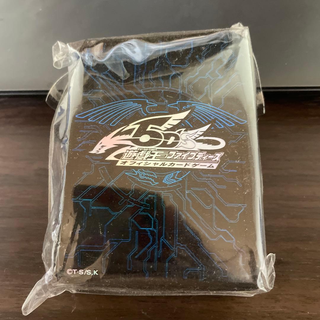 竜の紋章 青　スリーブ　未開封　未使用