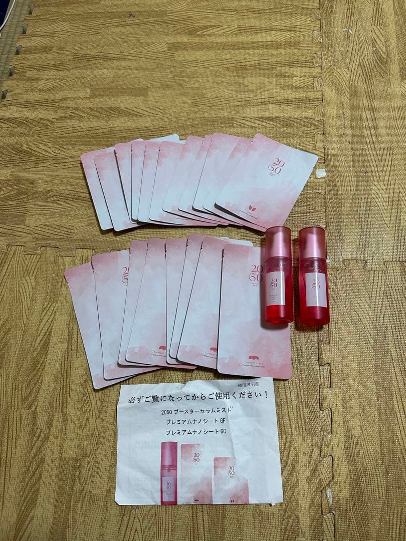 koo 。*・゜゜専用ブースターセラムミスト プレミアムナノシート コラーゲン②