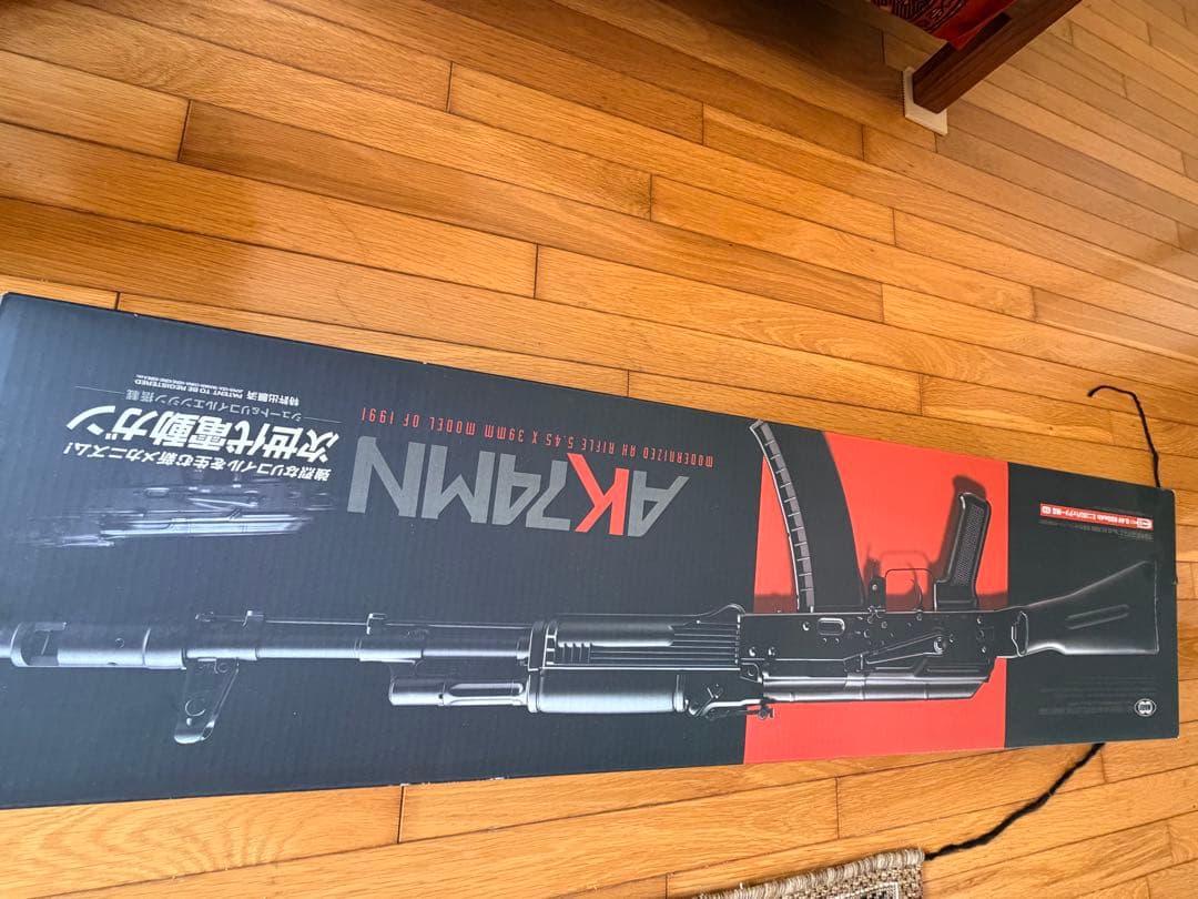 AK74MN 次世代電動ガン マガジン付き