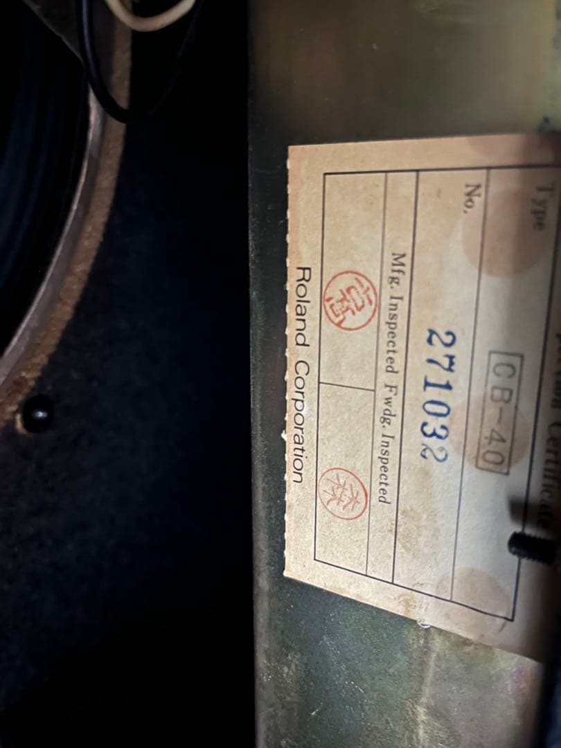 ROLAND CB-40 VINTAGE BASS COMBO ￼ベースアンプ