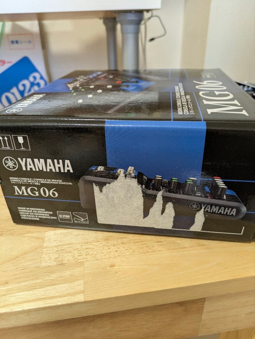 YAMAHA MG06 アナログミキサー