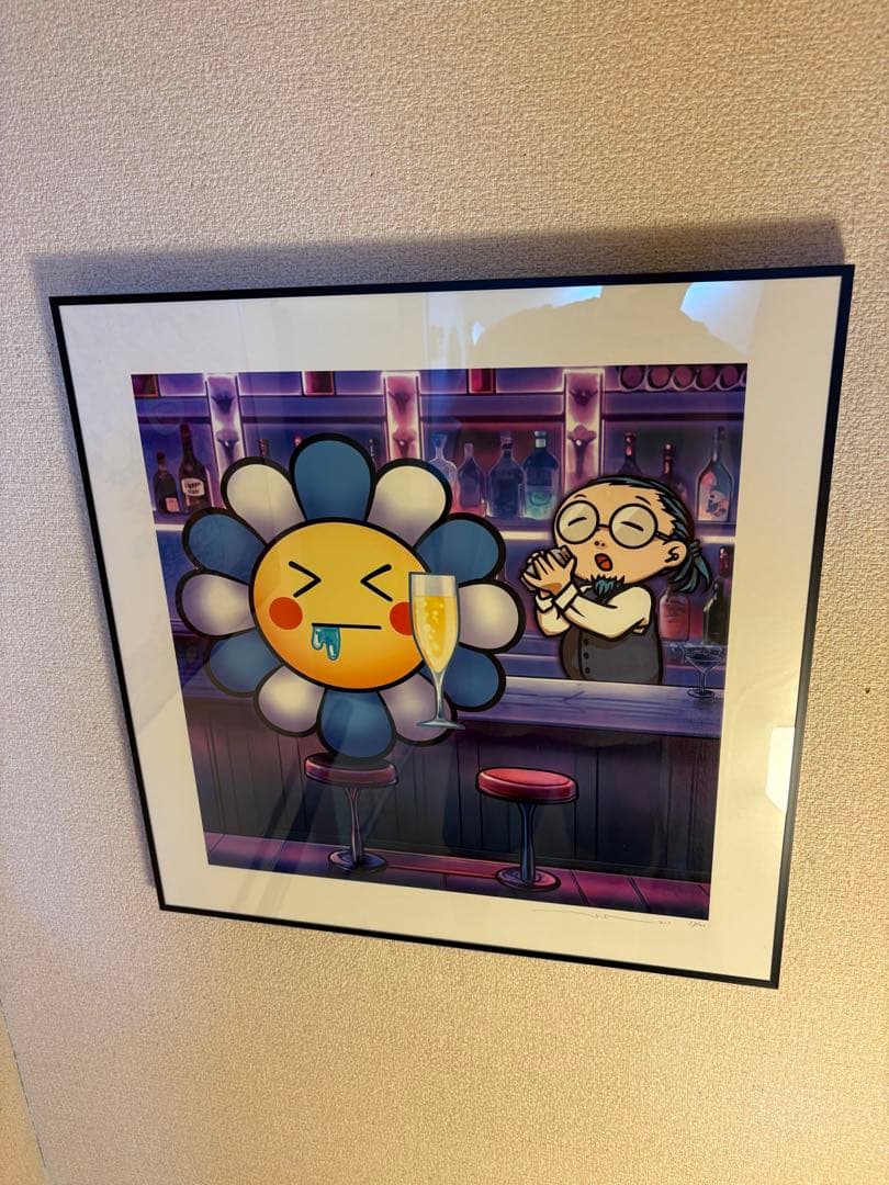 村上隆　Flower #3167 DrunkwithChampagne