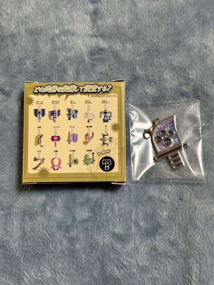 【シークレット】モンスターハンター ザ・リアル 2017 武器チャーム アイルー