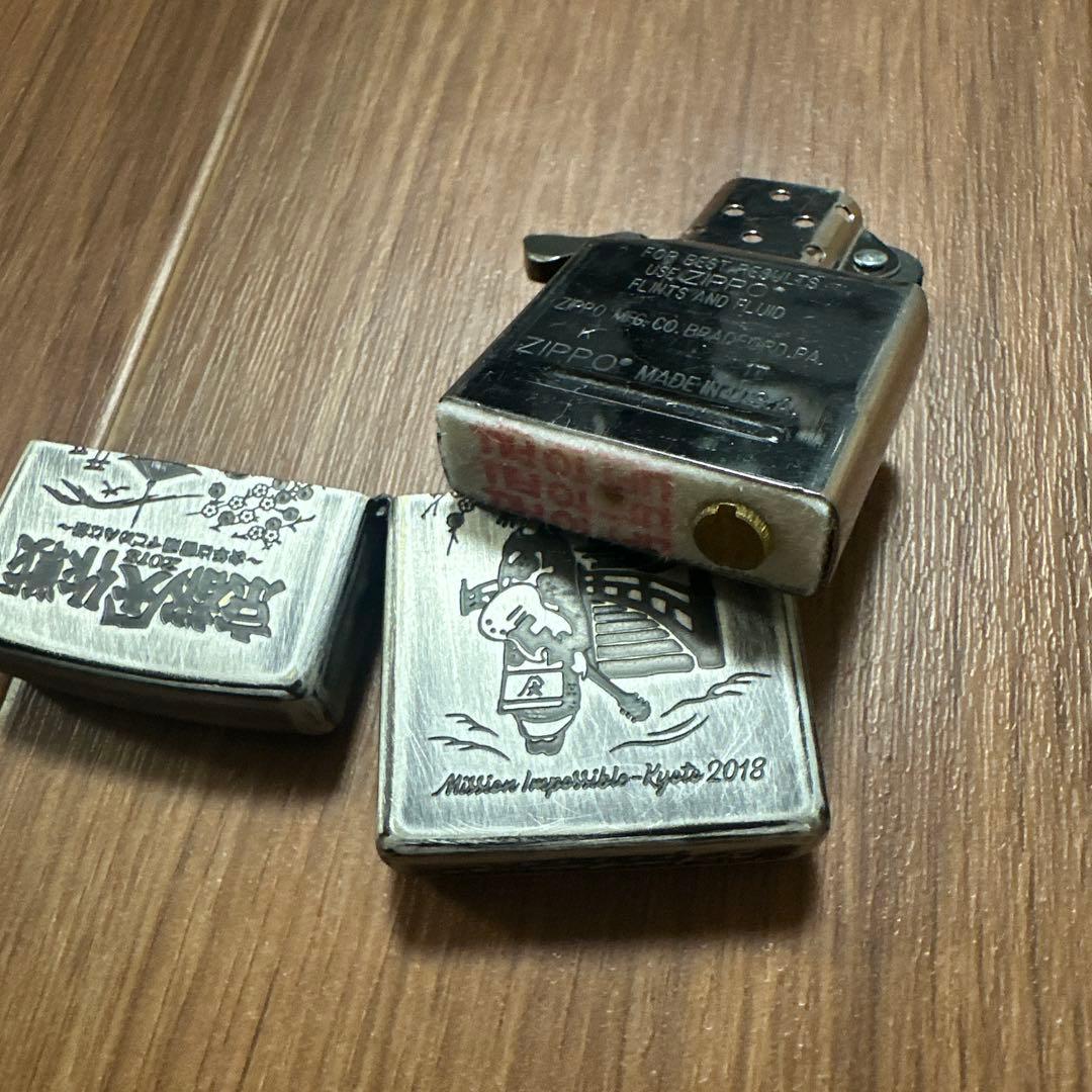 【激レア】京都大作戦2018 ZIPPO(即購入可)