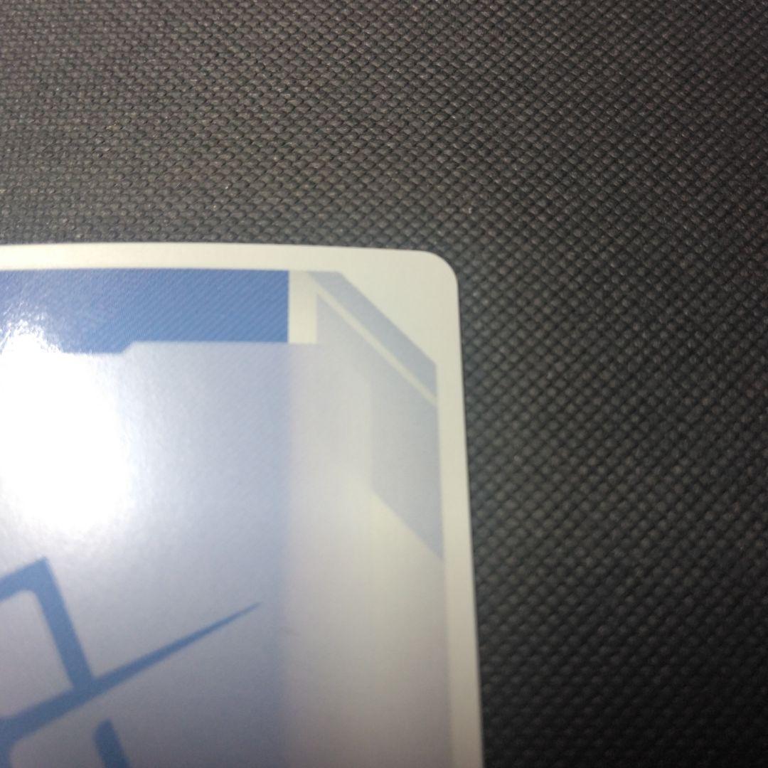 GUNDAM CARD GAME ファーストコンタクト パラレル