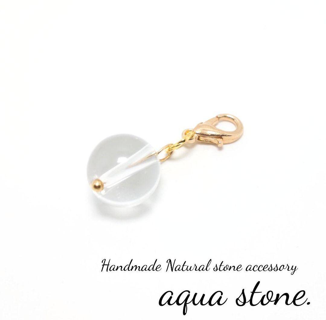 暁月様【本文ご確認下さい】