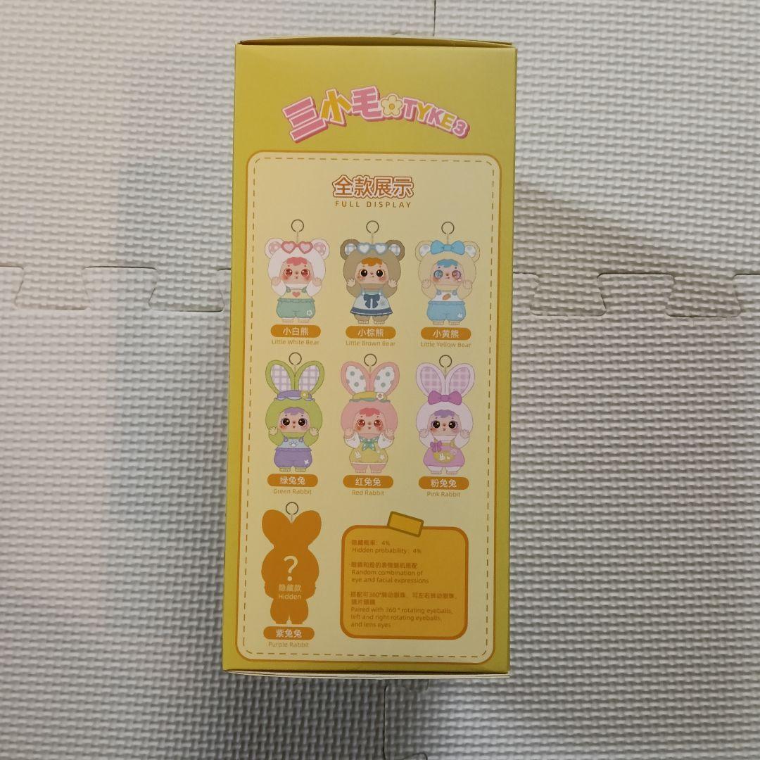 三小毛 samuei　十二生肖　TYKE3　10セット