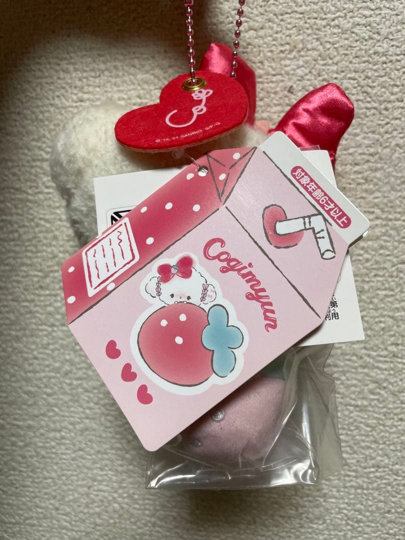 こぎみゅん　初恋シリーズ　いちごのかおりのマスコット　サンリオ