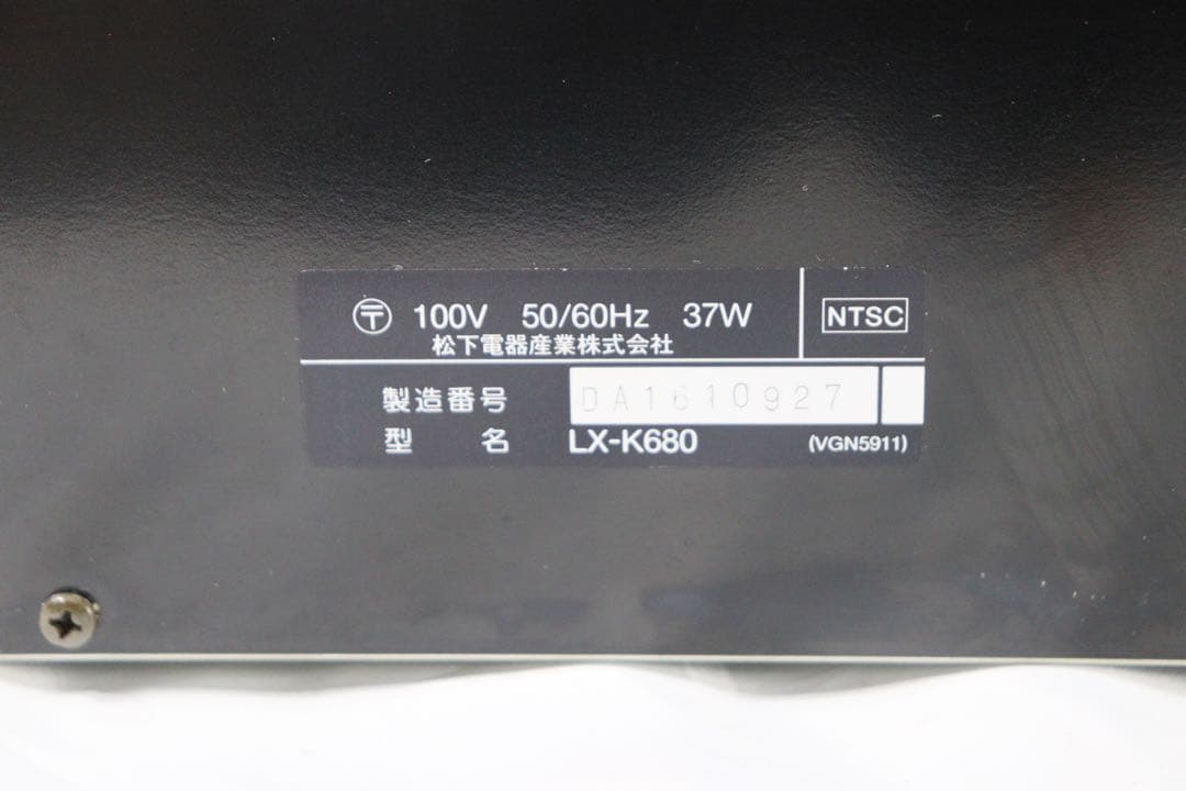美品　完動品　パナソニック Panasonic LDプレーヤー　LX-K680