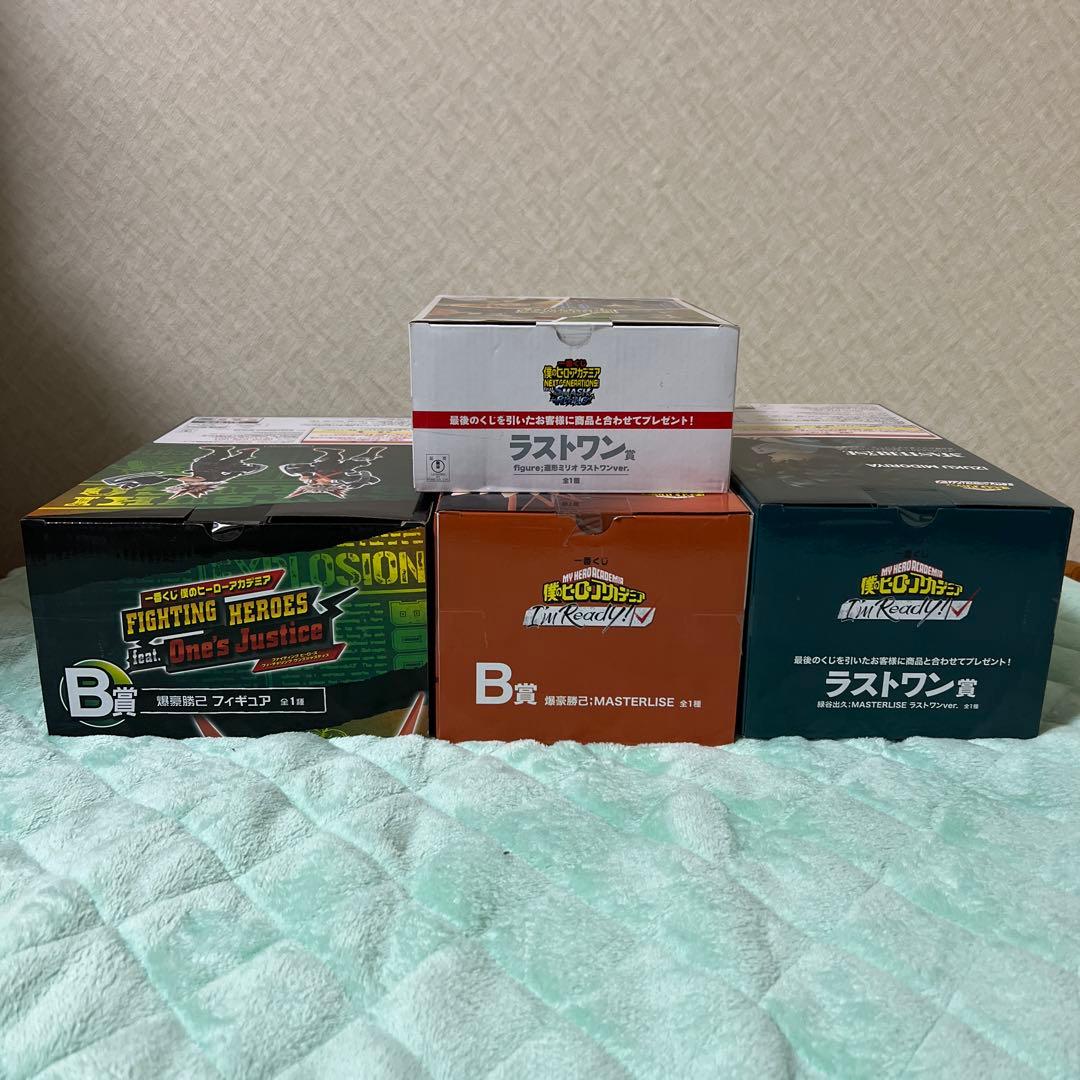僕のヒーローアカデミア　一番くじ　フィギュア　緑谷出久　爆豪勝己　通形ミリオ