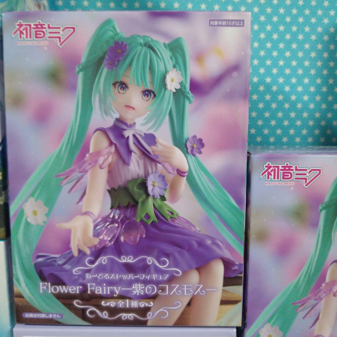 確確確　初音ミク フィギュア２８品セット