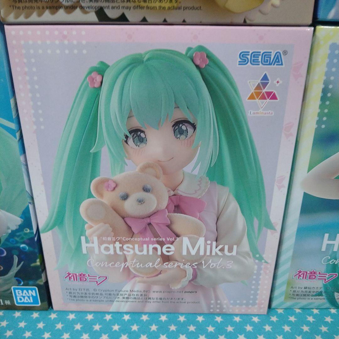 確確確　初音ミク フィギュア２８品セット
