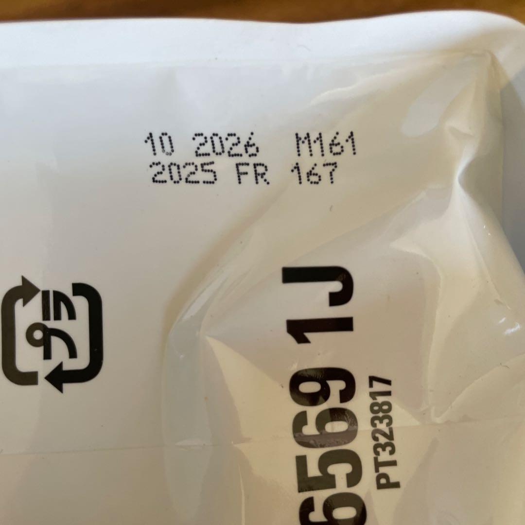 Hill's オールスキンバリア 3kg