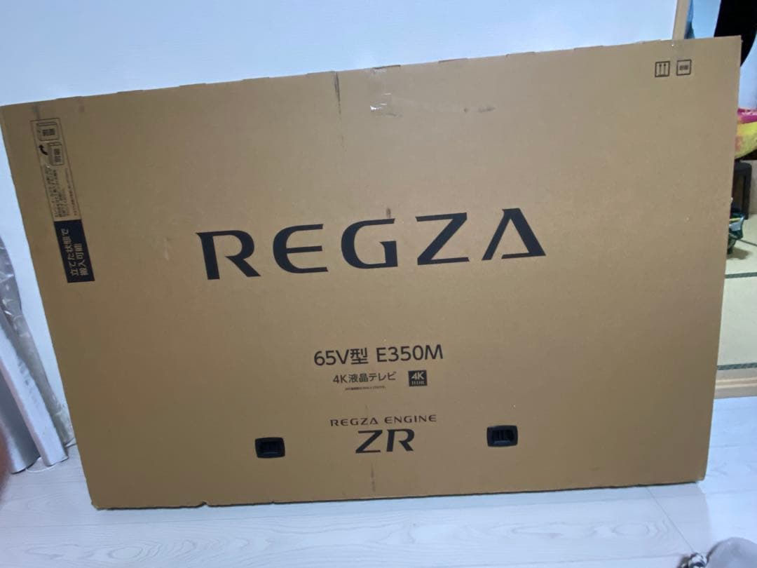 REGZA 液晶テレビ 4K 65V型 E350M