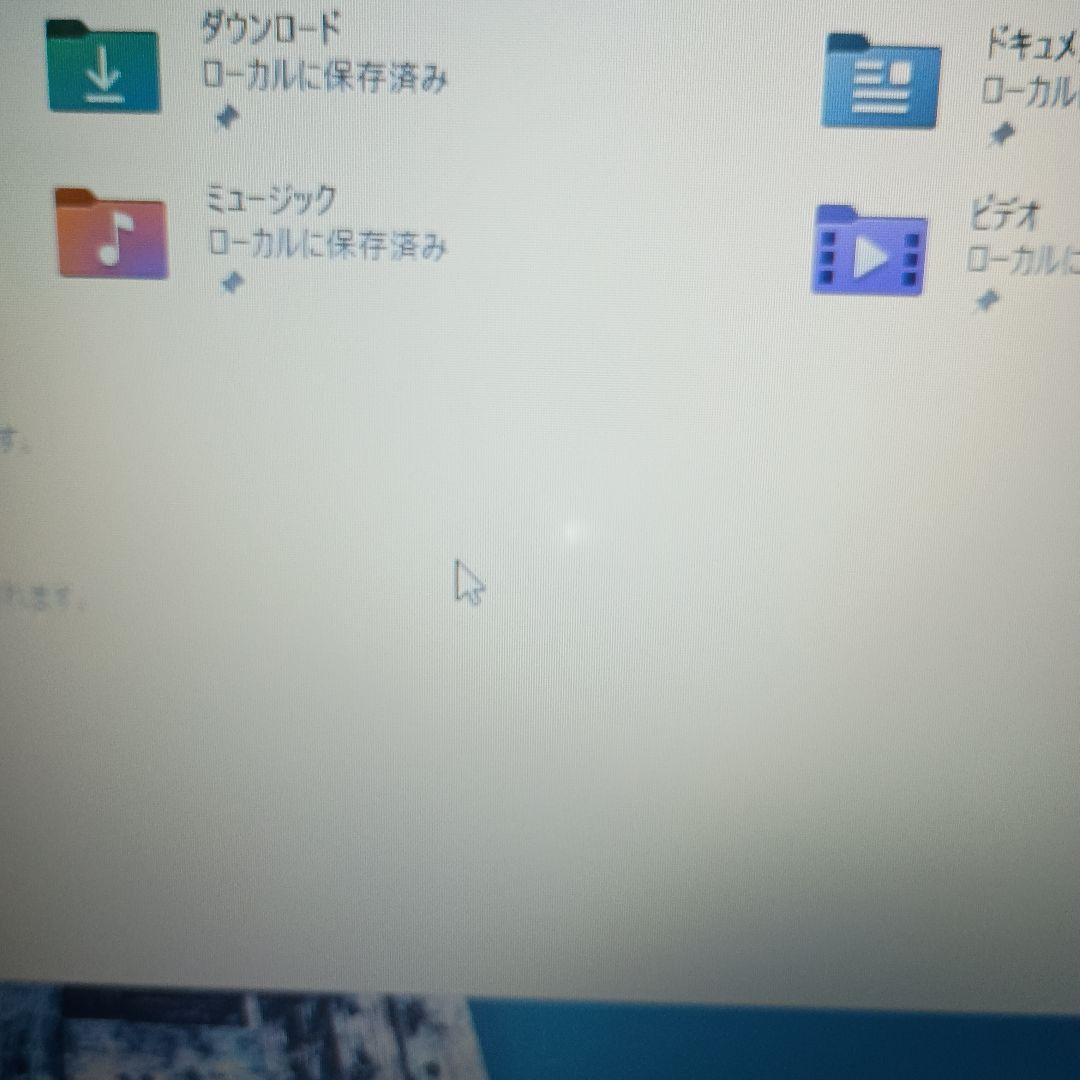 dynabookT554/56LRJi7Windows11SSD新品同様