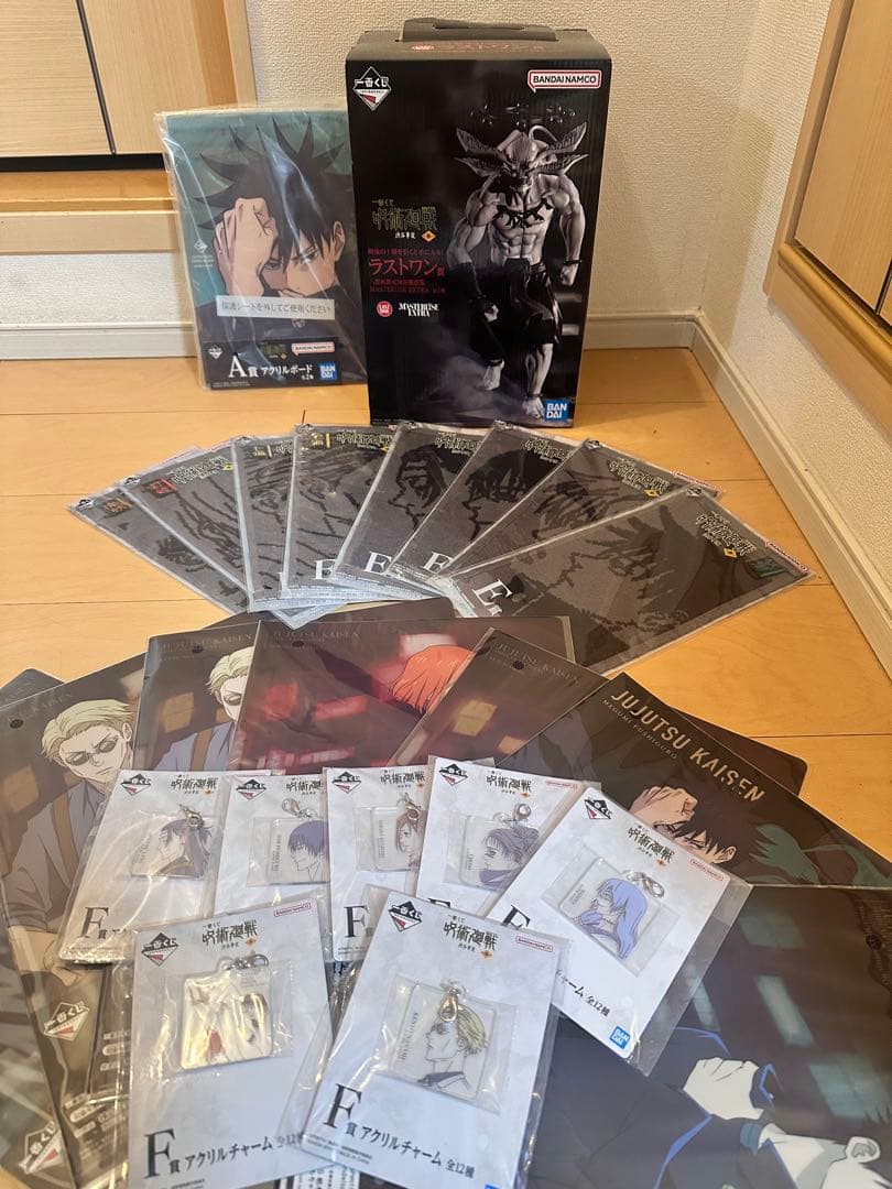 一番くじ　呪術廻戦　渋谷事変　ラストワン賞 摩虎羅マコラ　A賞その他下位賞セット