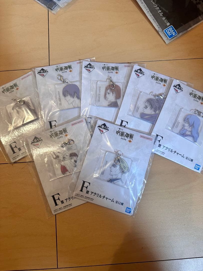 一番くじ　呪術廻戦　渋谷事変　ラストワン賞 摩虎羅マコラ　A賞その他下位賞セット