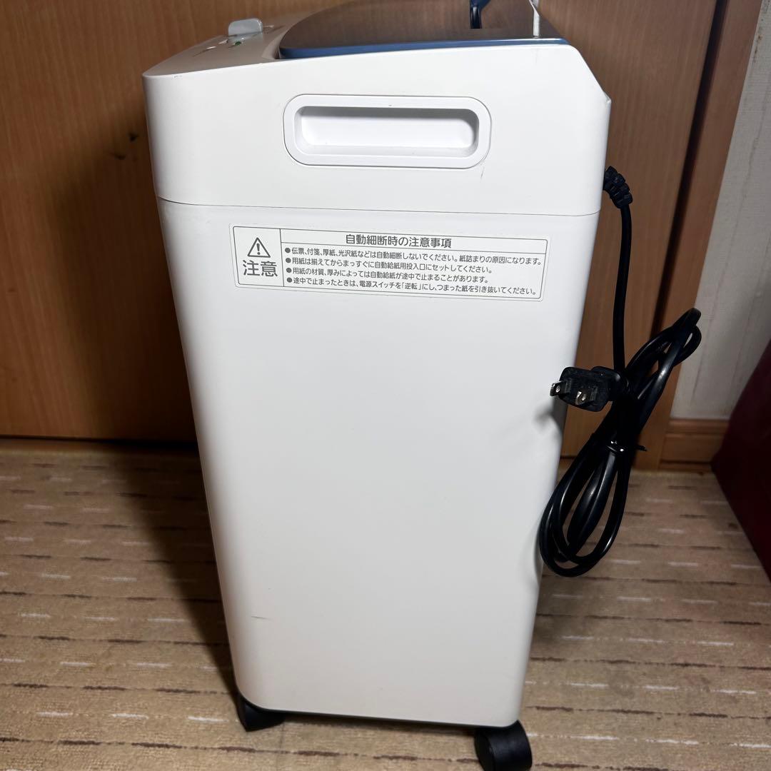 【美品】アイリスオーヤマ　オートフィードシュレッダー・AFS60C 2021年製