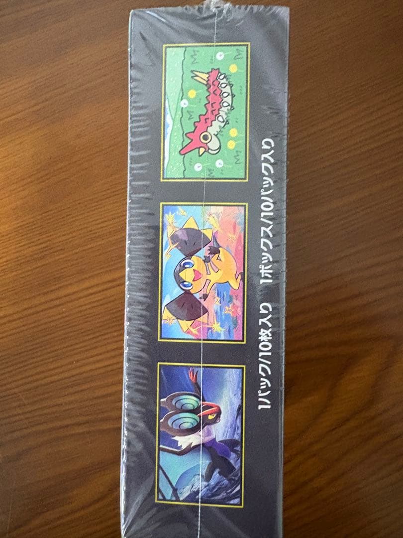 ポケモンカードゲーム MEGA ドリームEX 10パック入り