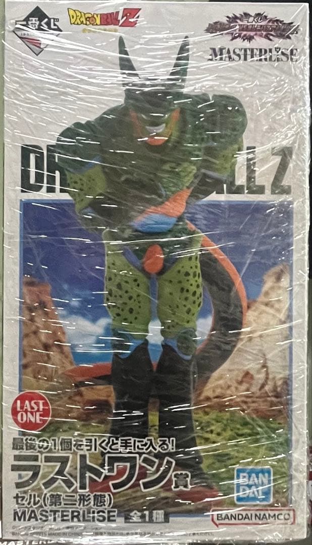 ドラゴンボール 一番くじ フィギュア 新品未開封