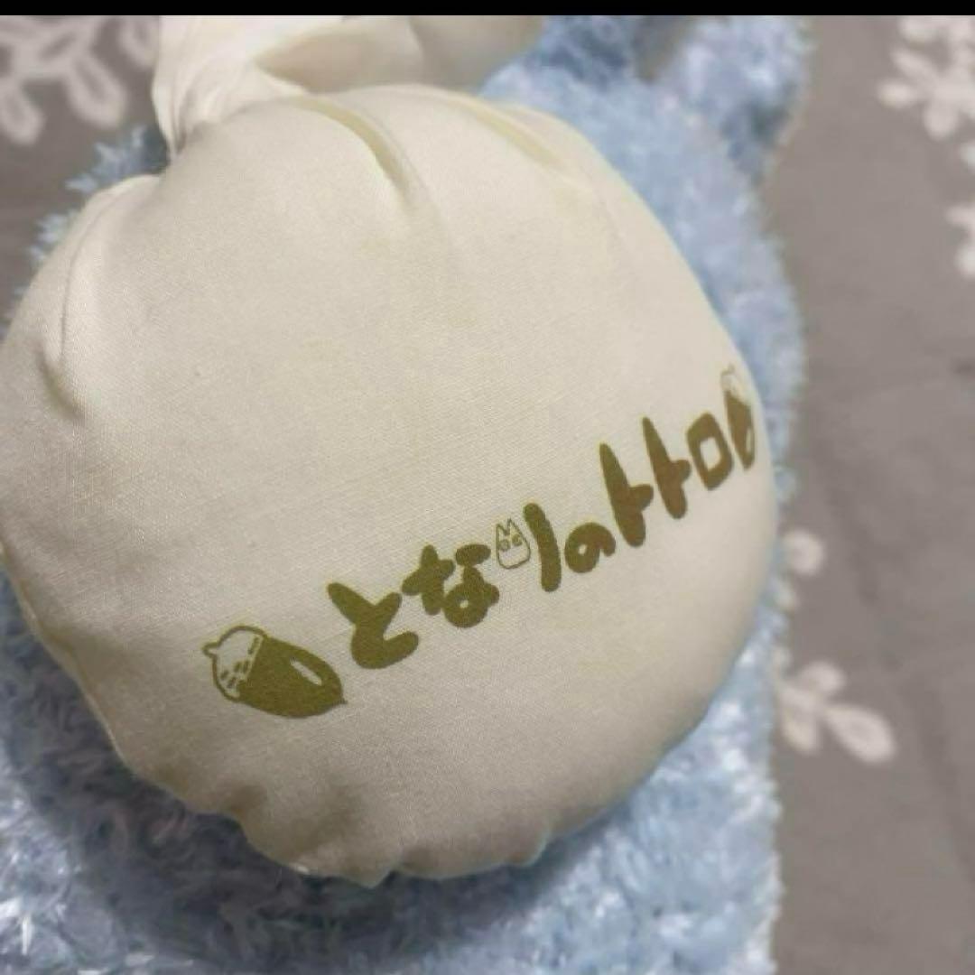 スタジオジブリ 子ども 赤ちゃん ぬいぐるみ インテリア トトロ 可愛い