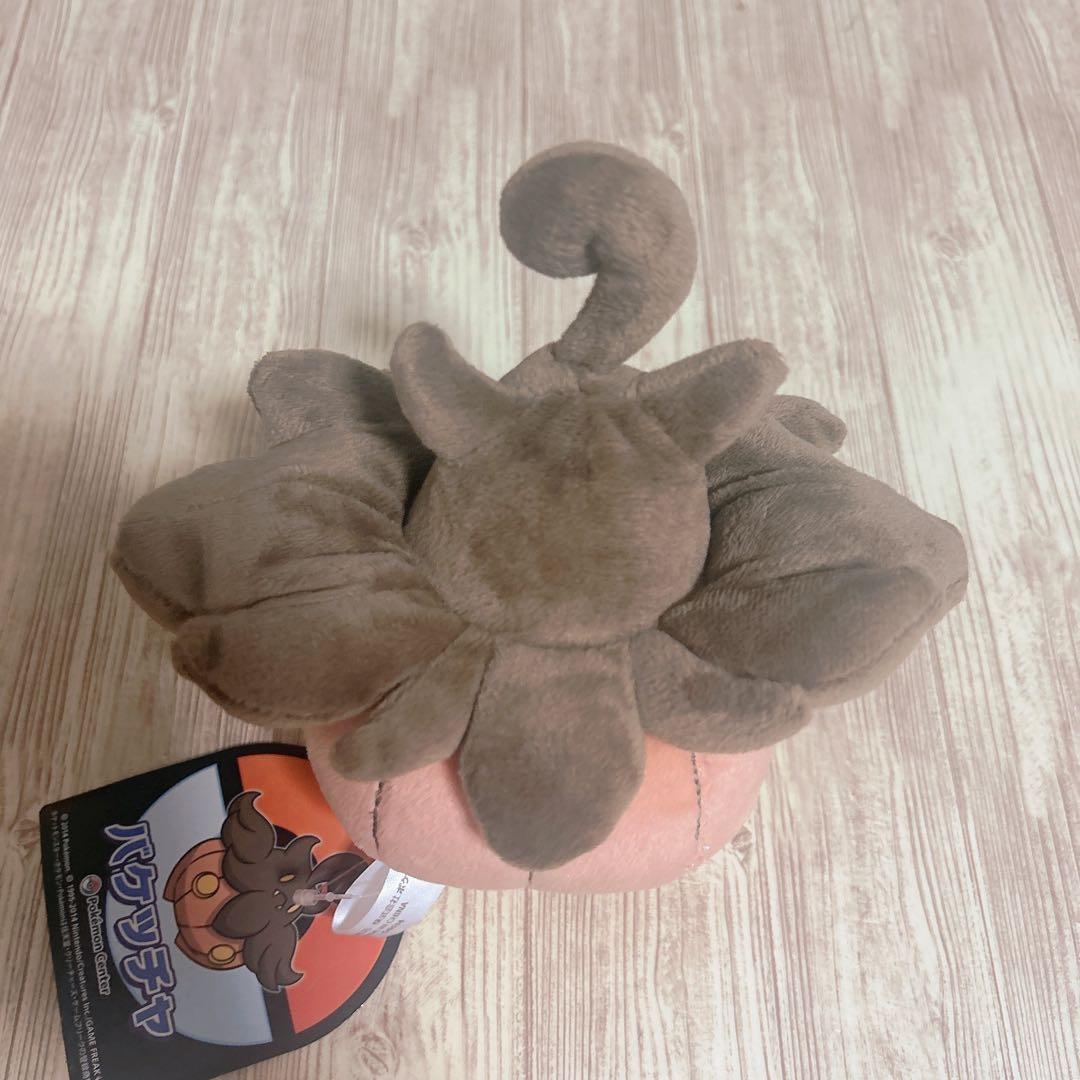 ポケモンセンター バケッチャ ぬいぐるみ
