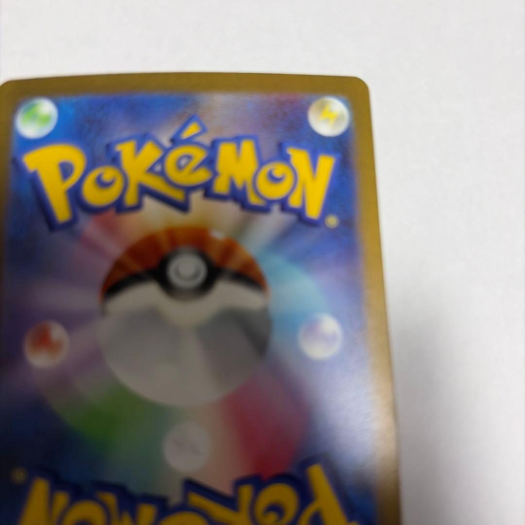 横浜記念デッキ ピカチュウ　デッキ　未開封 WCS2023横浜 ポケモンカード