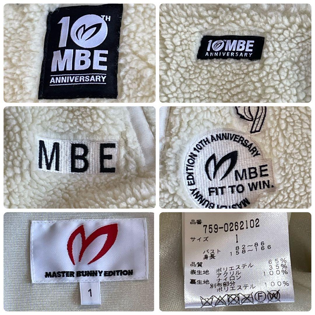 龍*鳳様 マスターバニー　ボアジャケット　10周年 原英莉花プロコラボ Mサイズ
