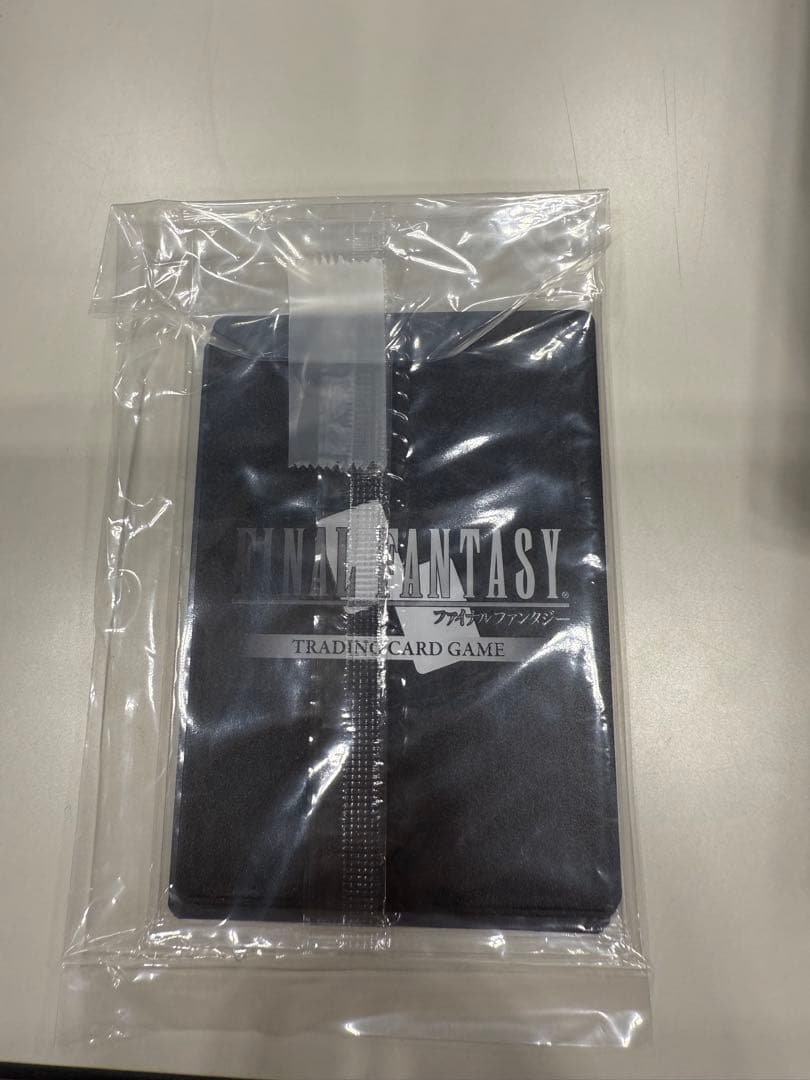 【MTG】剣を鋤に　プロモ　アルフィノ　アリゼー　未使用【FF】