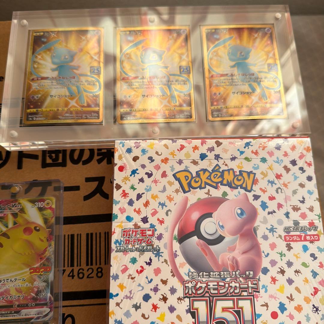 ポケモンカードまとめ売り‼️