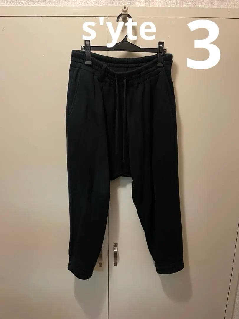 サルエルパンツ スウェット　s'yte by Yohji Yamamoto