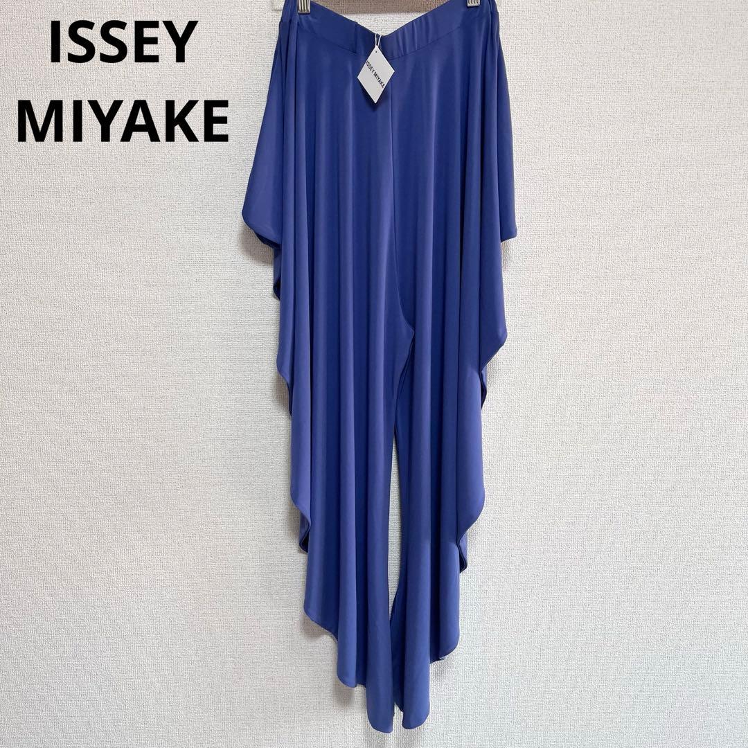新品　イッセイミヤケ　ラッフル　ドレープ　ストレッチ　パンツ　サルエル
