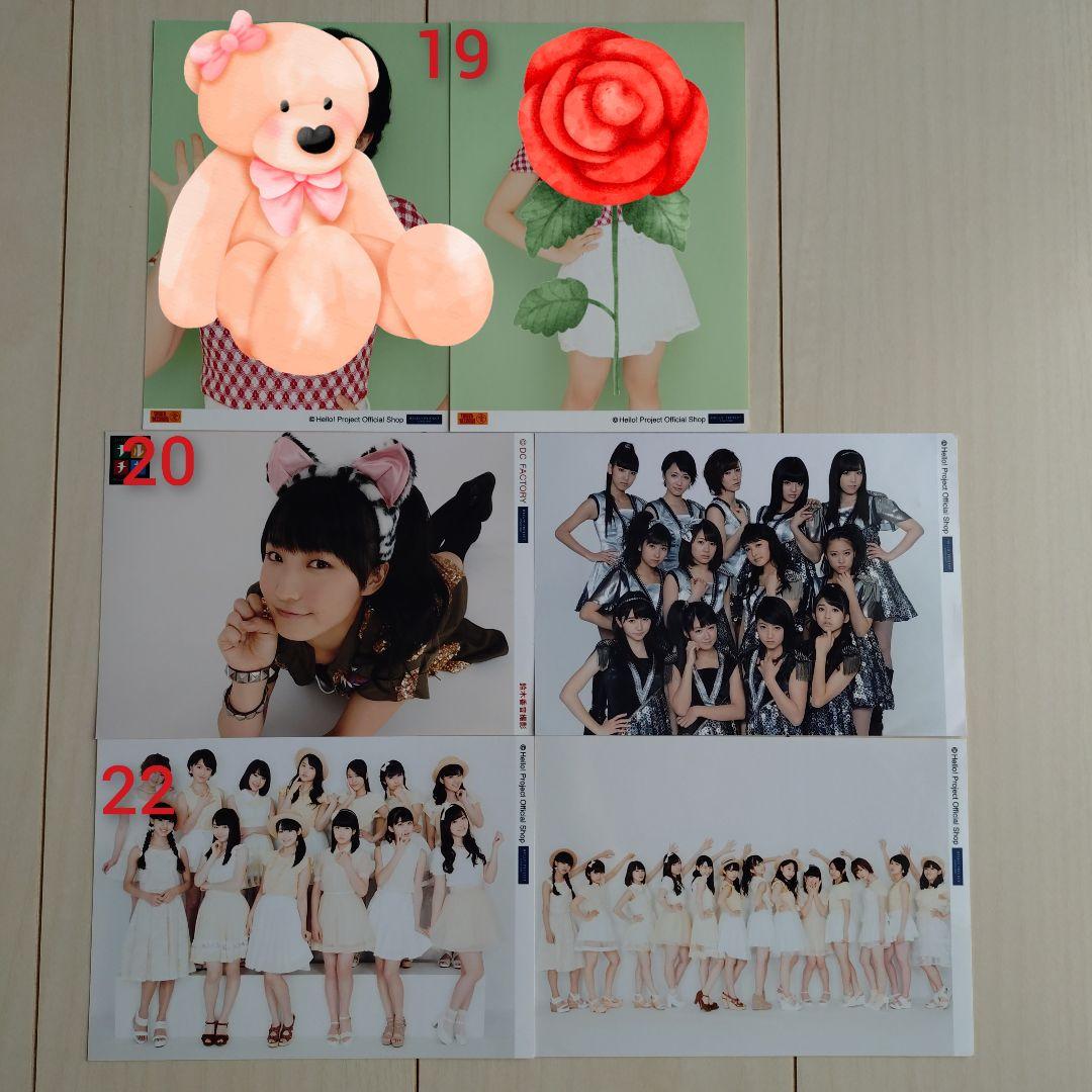 モーニング娘。鞘師里保　2L　写真　生写真　2