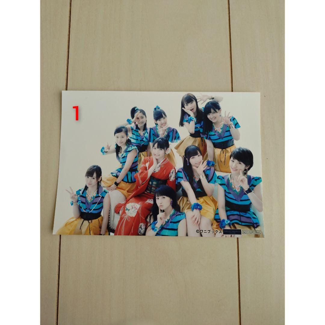 モーニング娘。鞘師里保　2L　写真　生写真　2