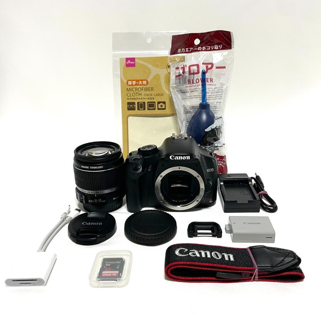 カメラデビューに最適❣️ Canon EOS Kiss X2 標準レンズセット