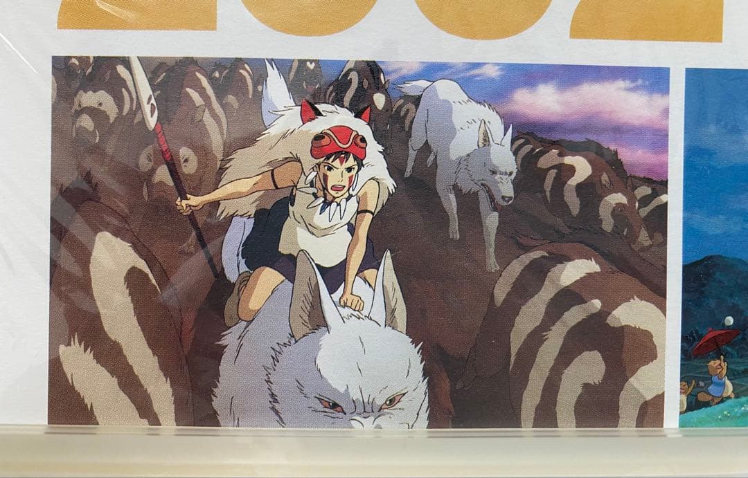 【激レア】新品未使用　ジブリ　2002年　カレンダー　全12作品　宮崎駿