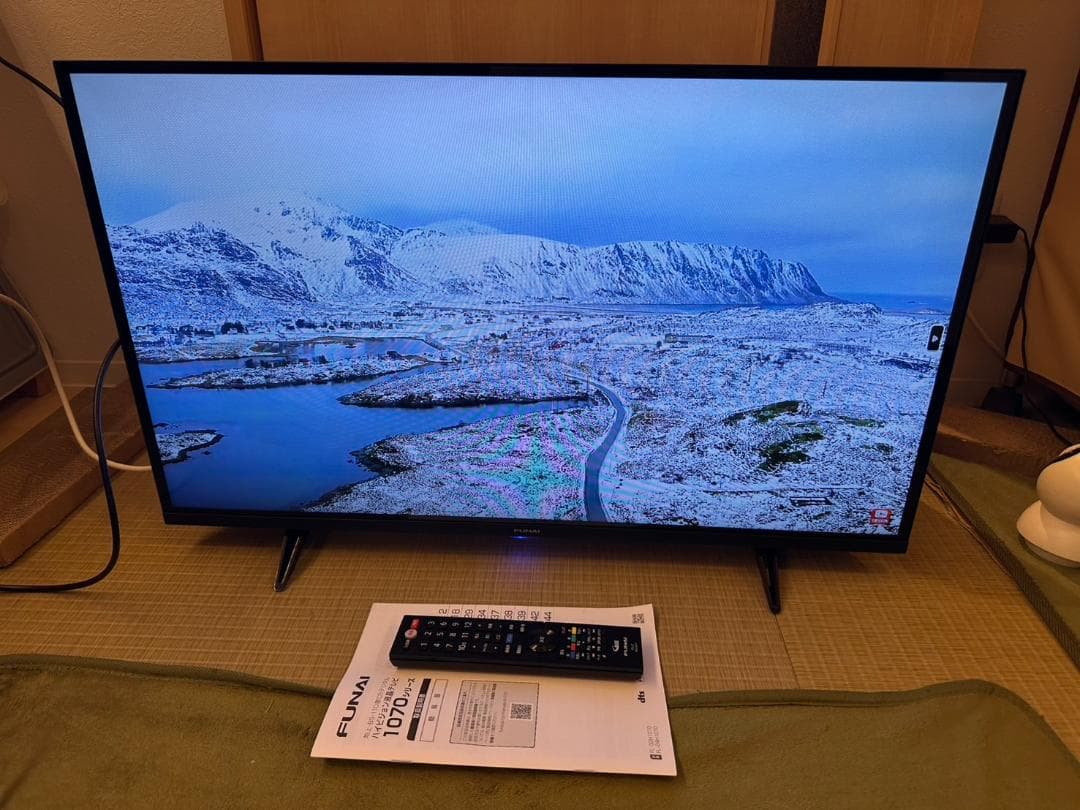 2024年製超極美品！funai フナイ 32型 テレビ FL-32H1070