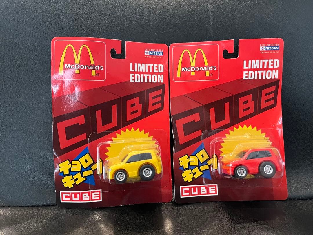 マクドナルド ハッピーセット コレクション