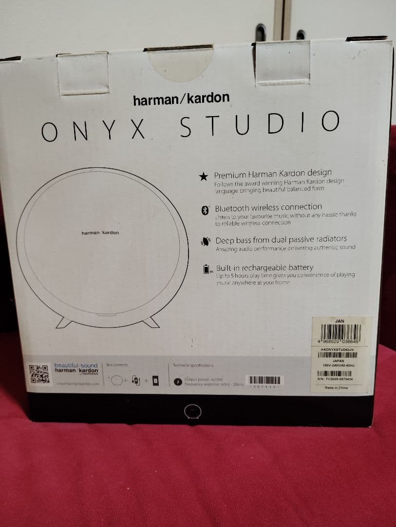 ヘッドホン haman/kardon ONYX STUDIO
