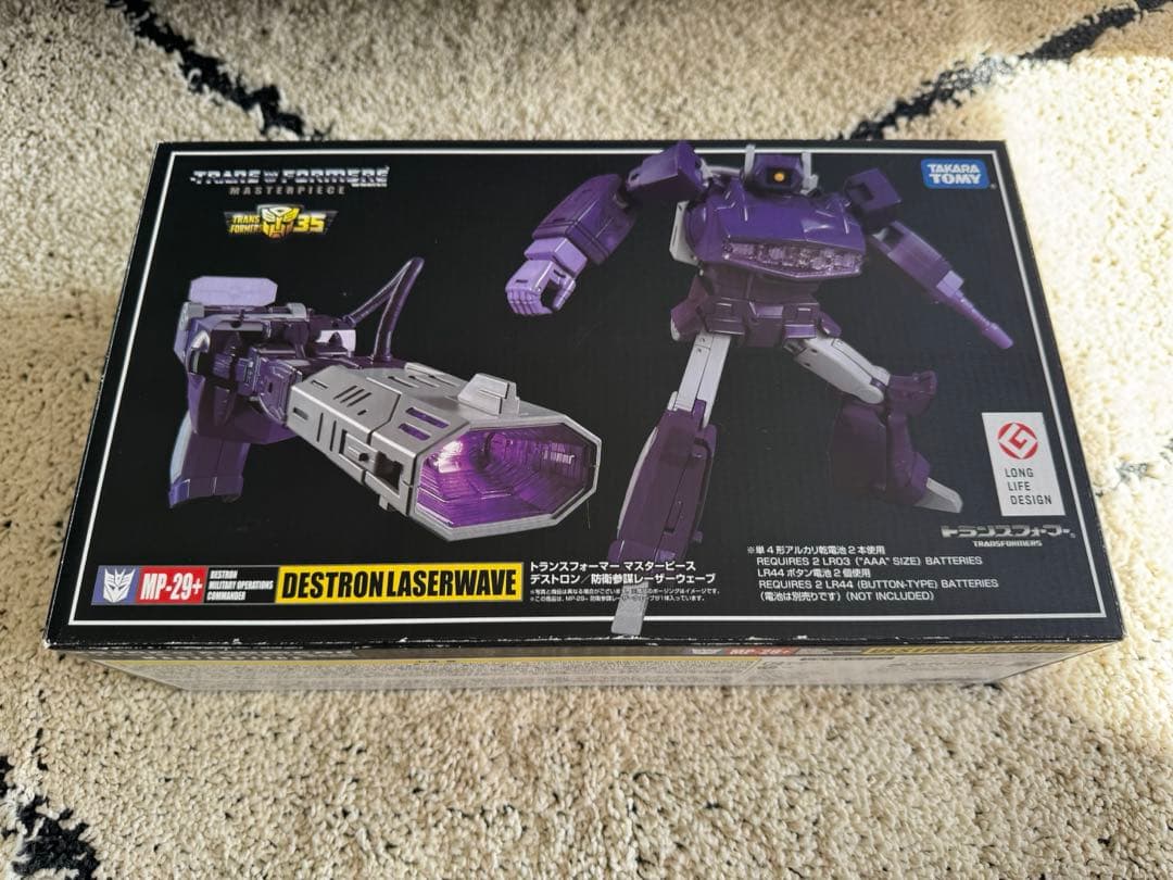 タカラトミーモール限定 MP-29+ 防衛参謀 レーザーウェーブ