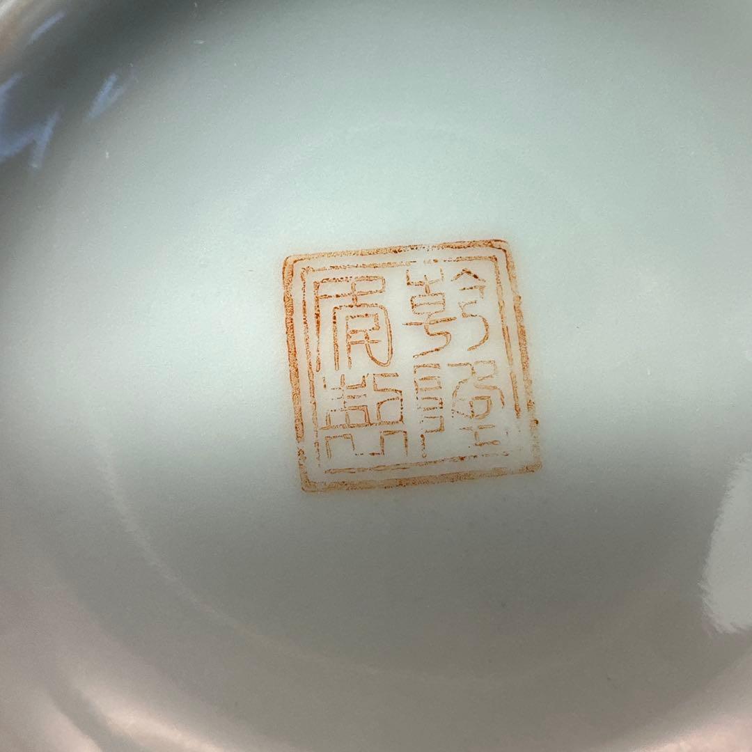 中国，景的鎮，花器，花瓶，花鳥装飾の円筒形陶器