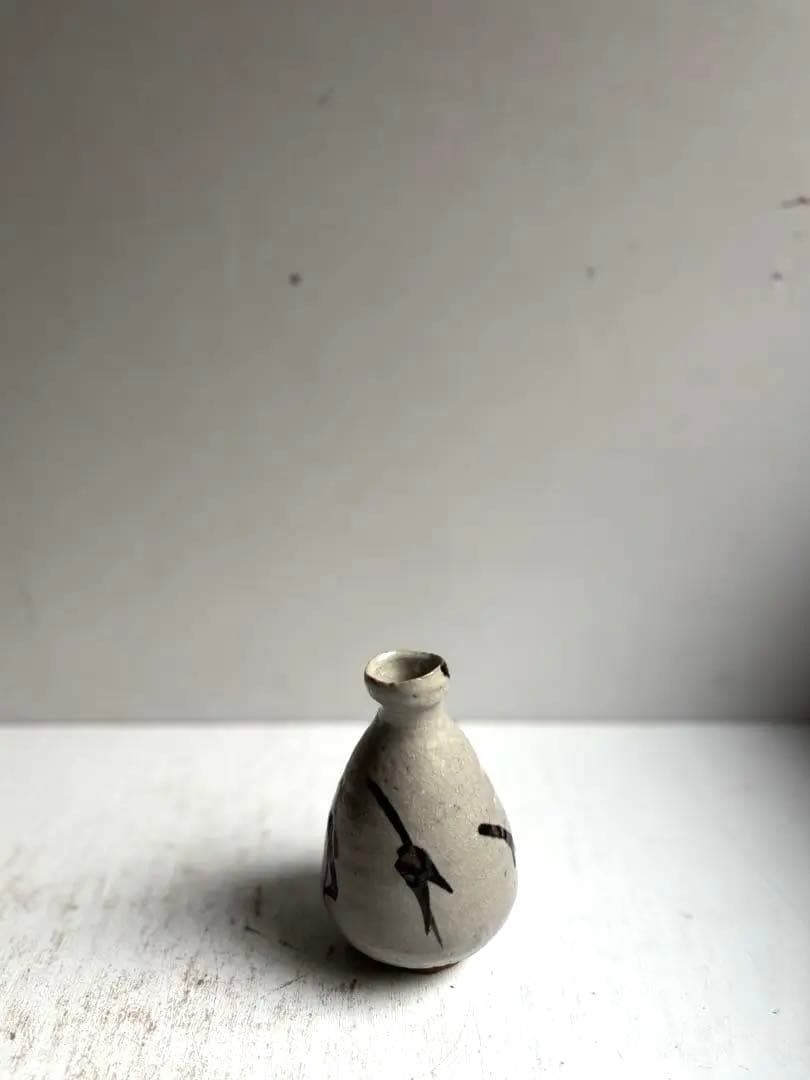 722 田中佐次郎 山瀬窯 絵唐津徳利 酒器 唐津焼 茶道 茶道具 民芸 未使用