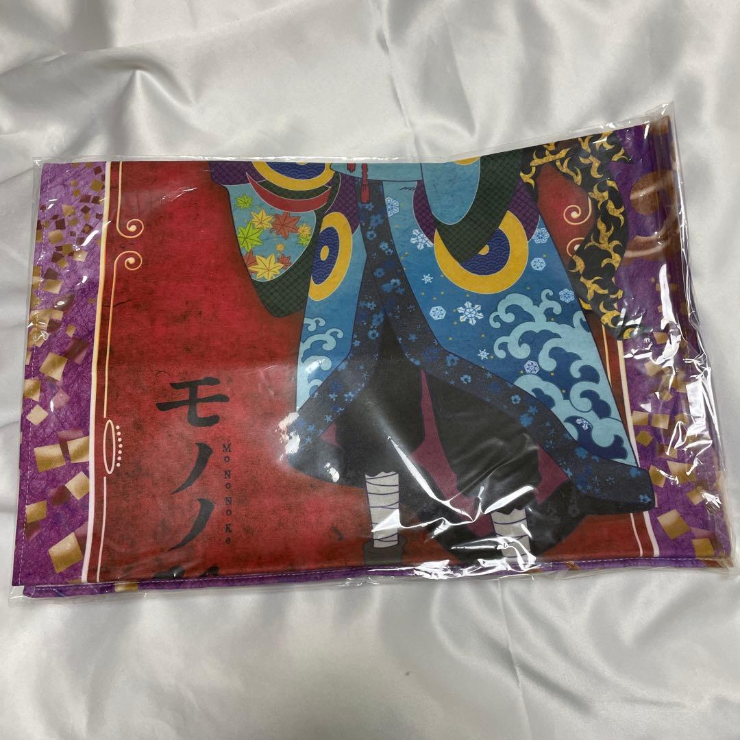 モノノ怪　マイクロファイバータオル