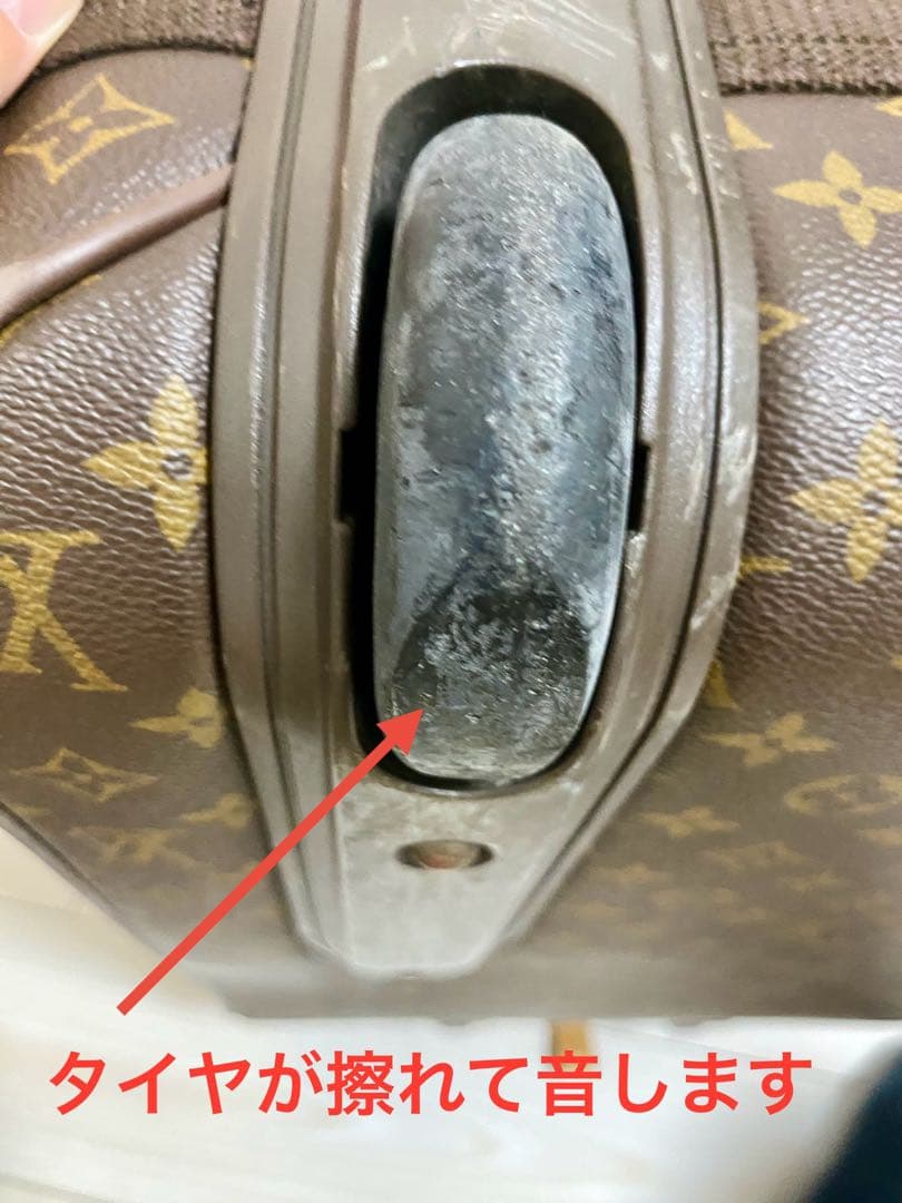 ルイ ヴィトン / LOUIS VUITTON ベガス