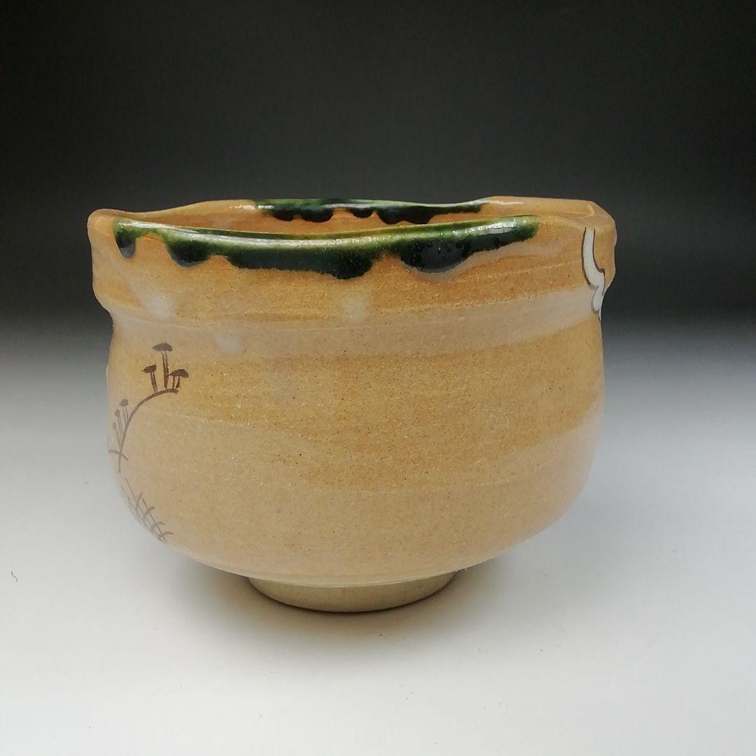 Ｔ６１　茶碗　『赤織部』『波車に千鳥』『菊泉窯　田中源彦造』共箱　抹茶碗　茶道具