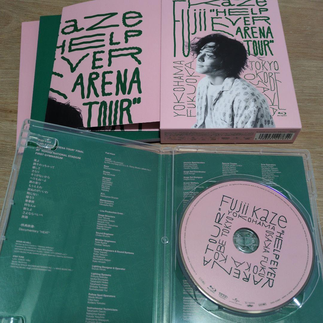 藤井風 Blu-rayセット ＆ 特典ポスター付き　ライブ　ブルーレイ